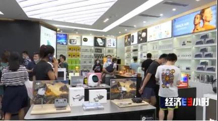 海南免稅店月銷售額達24.9億元 電子產品熱銷推動店鋪排長隊與機場提貨口擴容