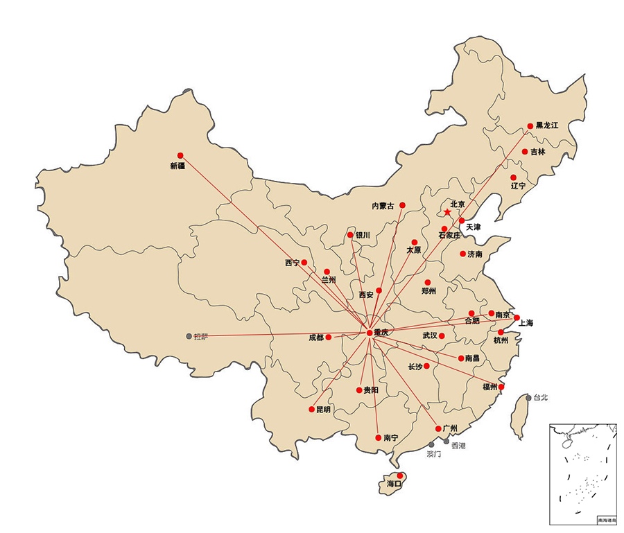 重慶瓚銘邦機械設備 構建互聯網銷售新網絡，驅動工業發展新引擎