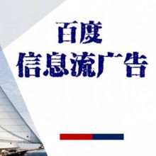 延安網(wǎng)絡(luò)技術(shù)服務(wù) 助推數(shù)字化進程的關(guān)鍵力量